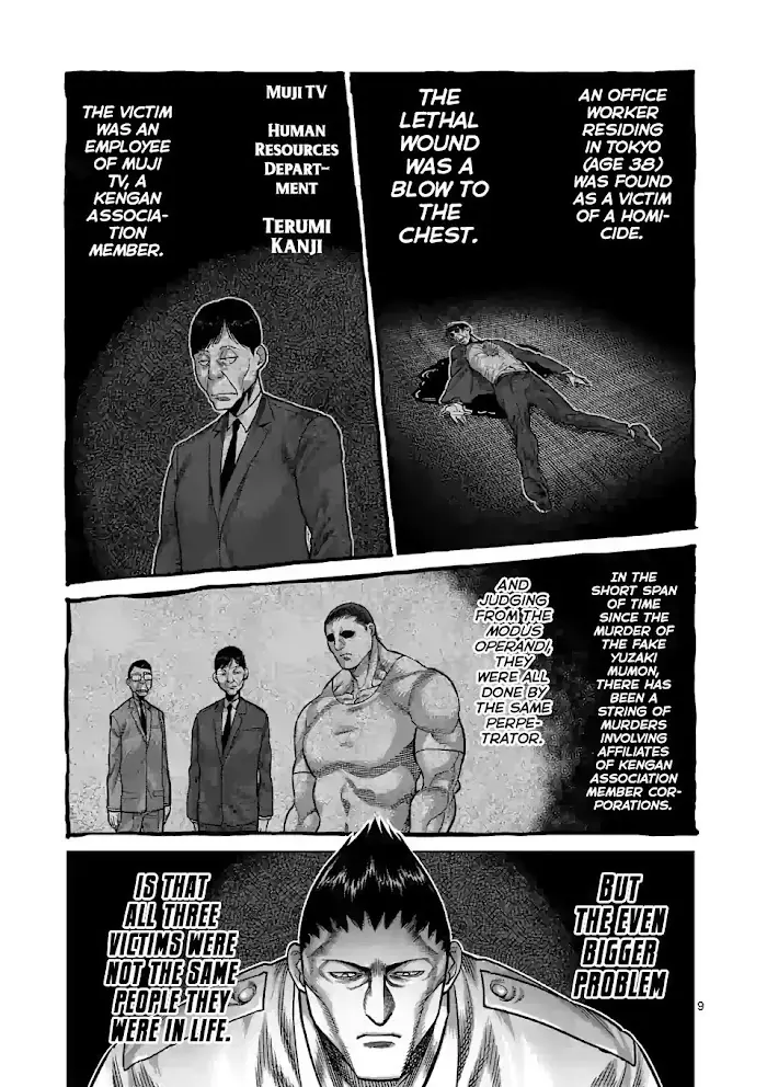 Kengan Omega Chapter 33 image 09_optimized